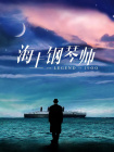 在线色导航